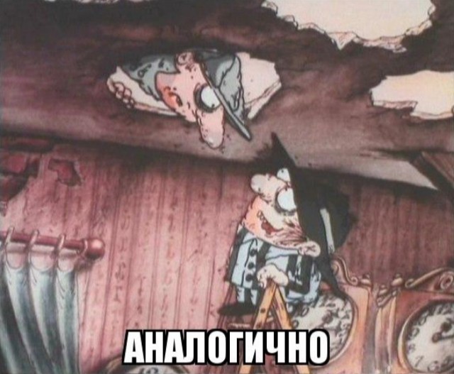 А вы любите свою работу?