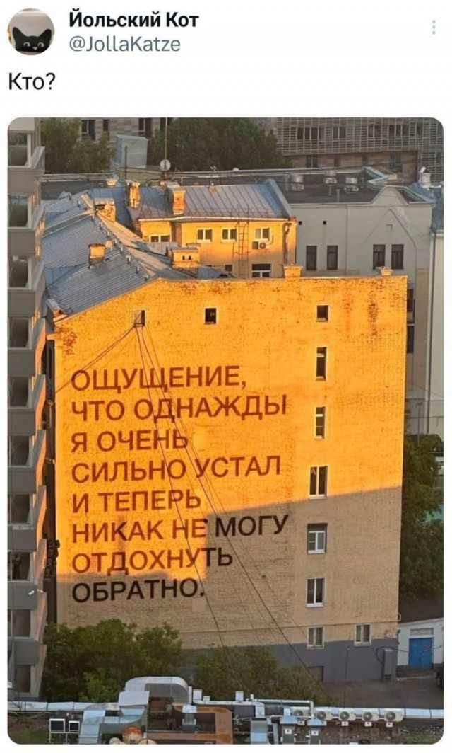 И не помню, когда это произошло