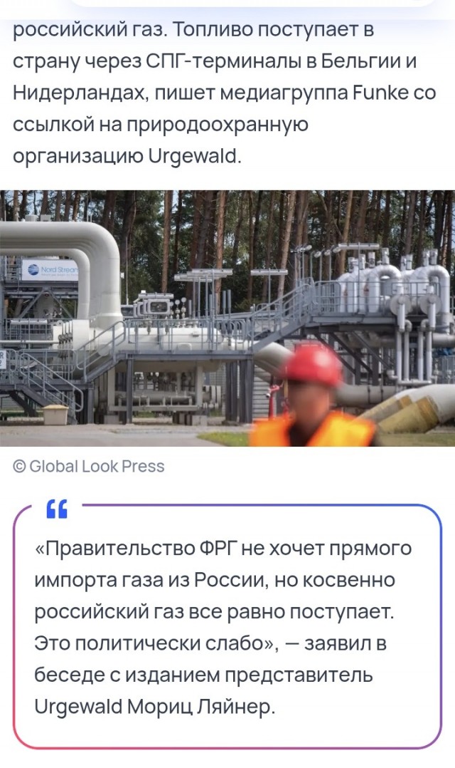 Сразу несколько стран НАТО отказались закупать вооружение у США для дальнейших поставок Украине.