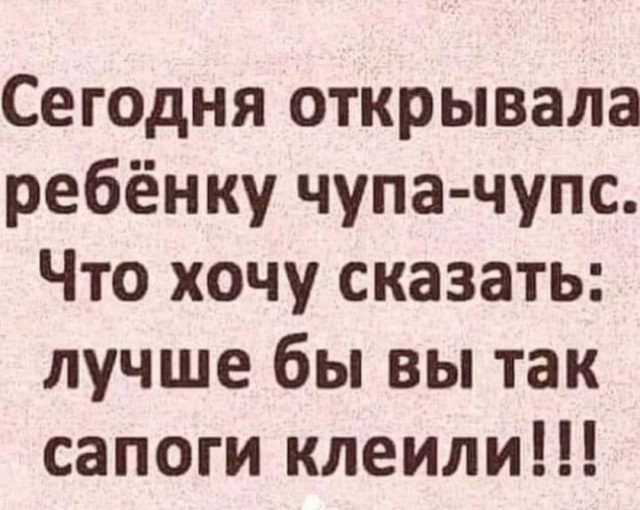 Немного картинок с текстом