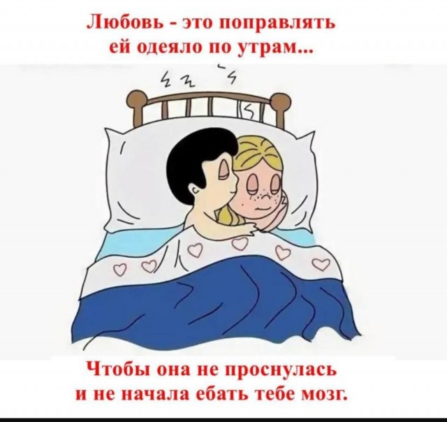 Веселое настроение в картинках 09.08.25