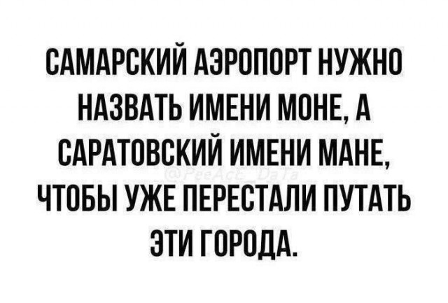 Картинки 26.08.25