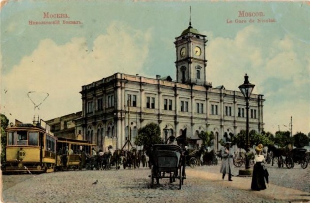 Москва дореволюционная — 19