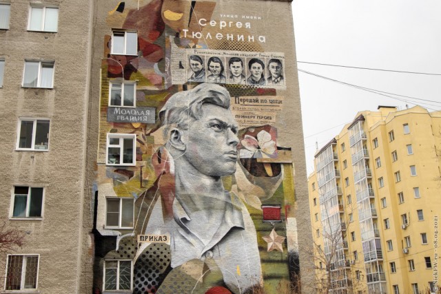 Муралы в Балашихе