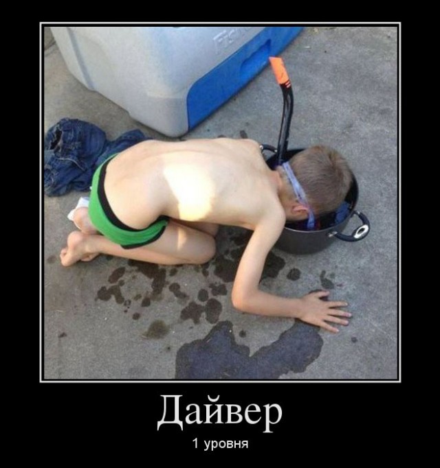 Картинки разные
