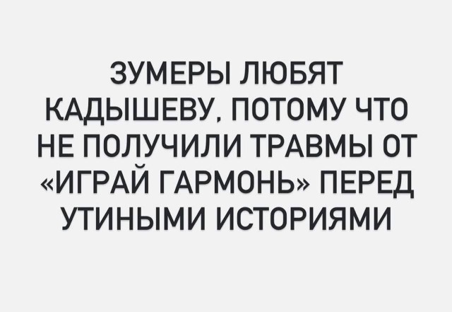 Немного картинок