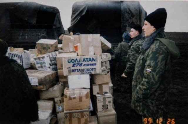Интересные фотографии 1990 -х 05.10.25