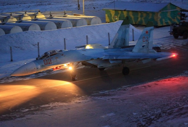 Отчитались.