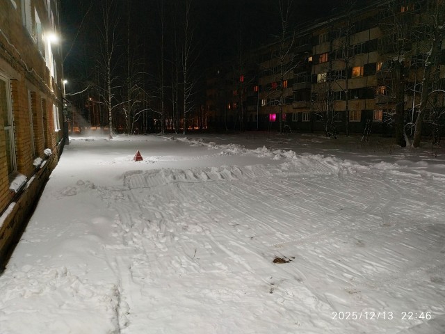 А как в вашем регионе со снегом ?