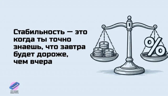 Субботние картинки