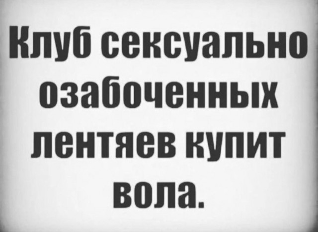 Немного картинок разной степени новизны и адекватности
