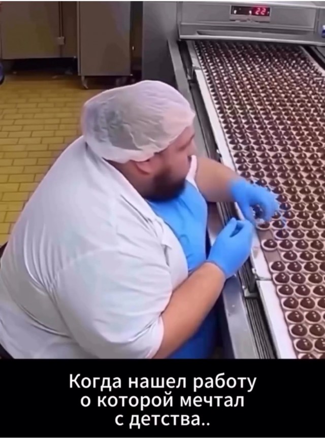 Субботние картинки