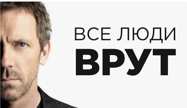 Это же не про яп?
