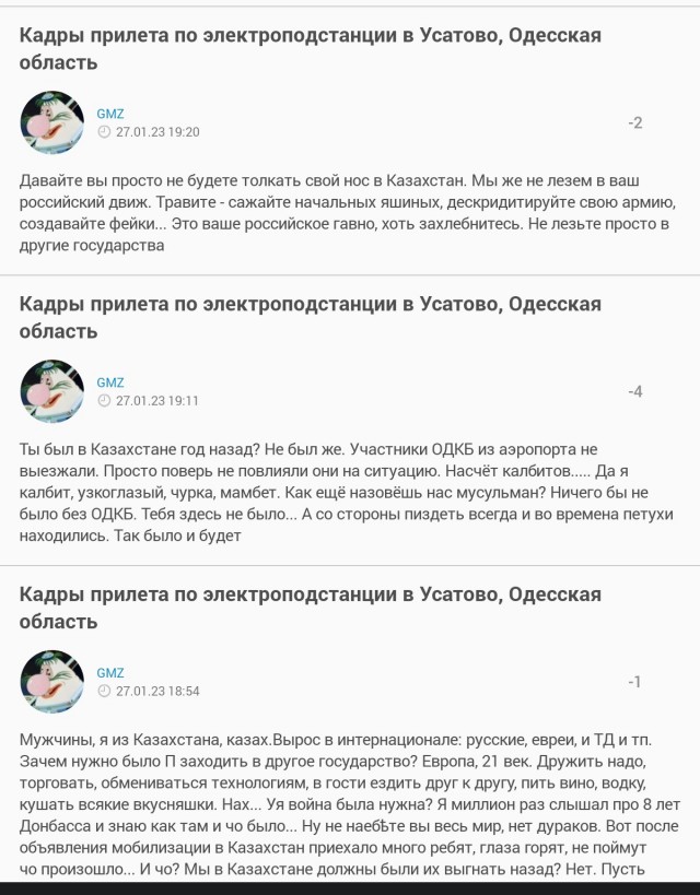 Bloomberg: «Для венгров вечеринка только начинается»