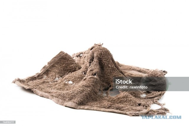 Экспресс-проверка