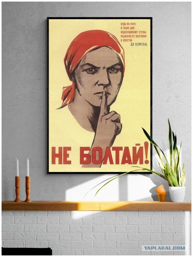 Хотите как в Испании?