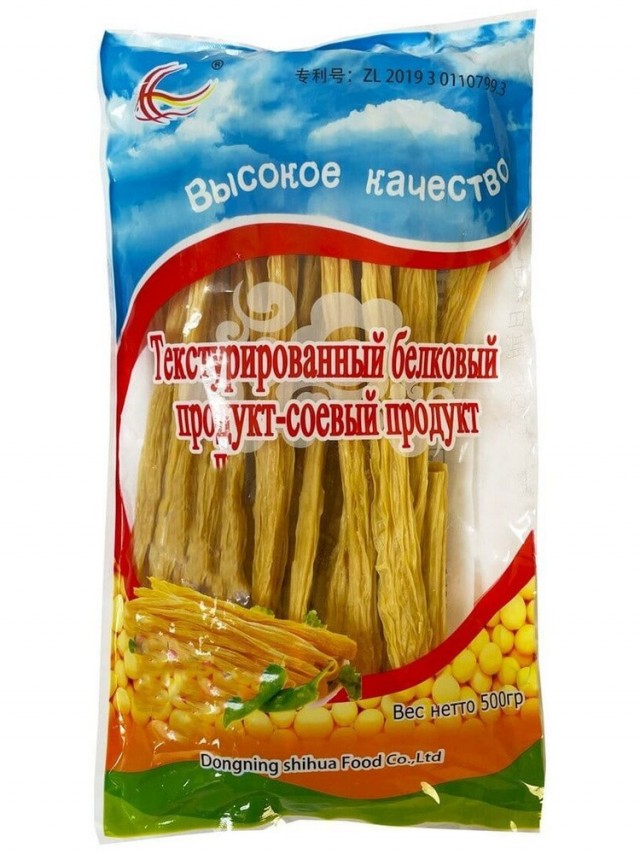 Если есть одна сосиска