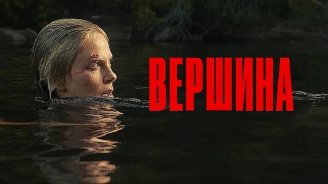 Фильмы, которые стоит смотреть, смотрим сами и советуем другим