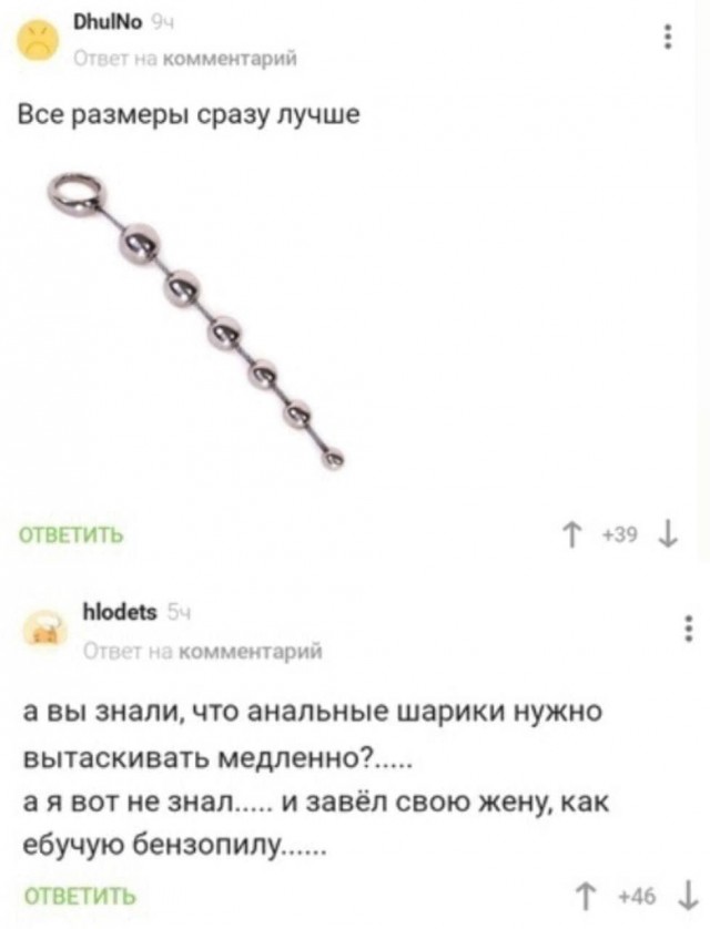 Понедельник день веселый