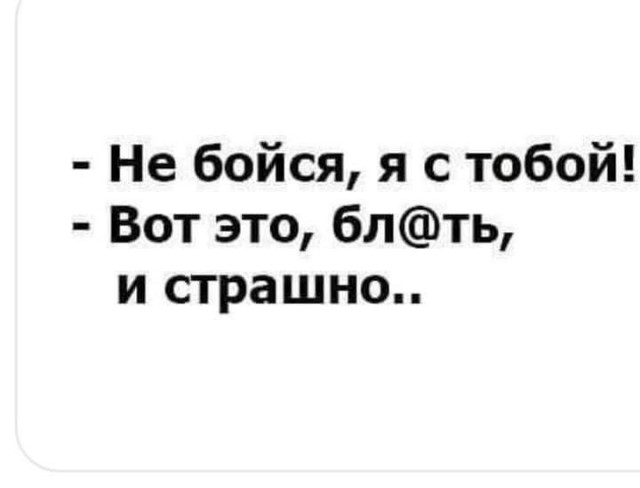 Интернет по паспорту хотят ввести в России уже в ближайшее время