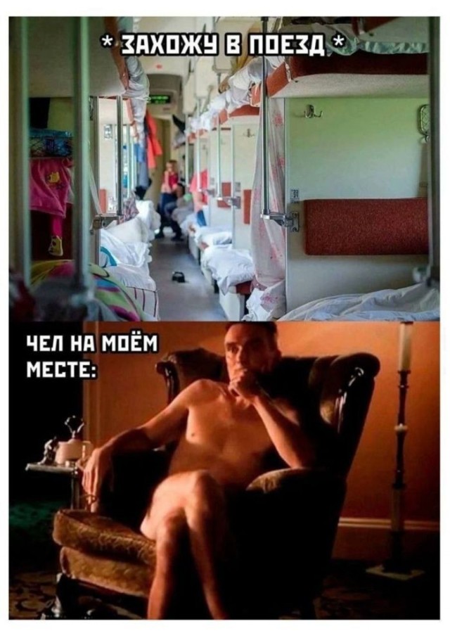Веселые картинки в понедельник (08.06)