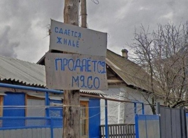 Картиночки, баянчики 25 июня
