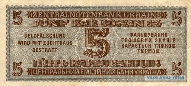 А разве бывают такие денежки? 6 фото