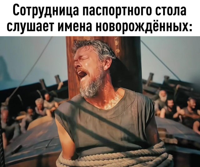 Главные фанаты нового фильма Нолана
