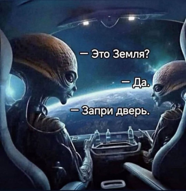 Картинки для деградации 279 (разной степени свежести)
