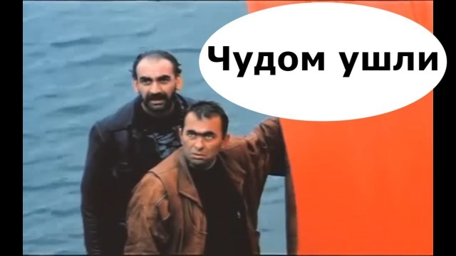 Миссия невыполнима 2026
