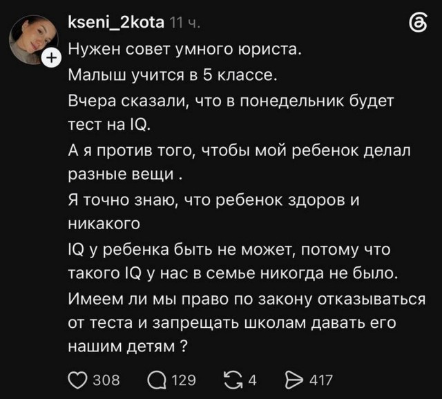 Веселые картинки в понедельник (12.10)
