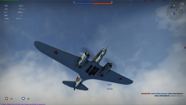 Русский ответ World of Tanks