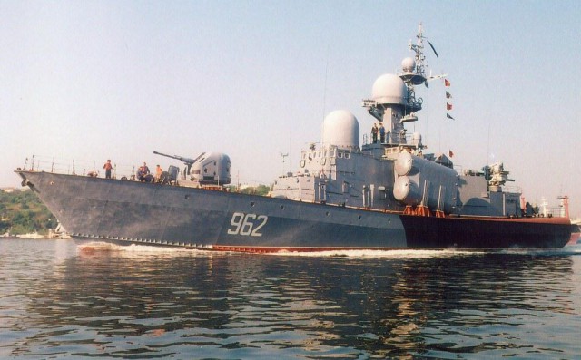 Состав Черноморского флота РФ