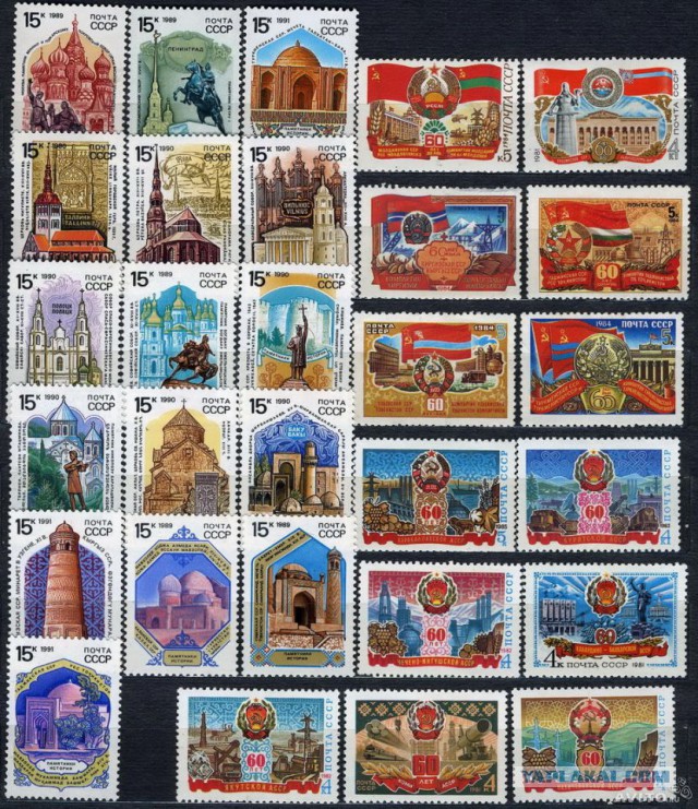 Сокровища 90-х