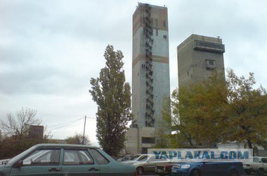 Снаряд уничтожил автобус с луганскими шахтерами