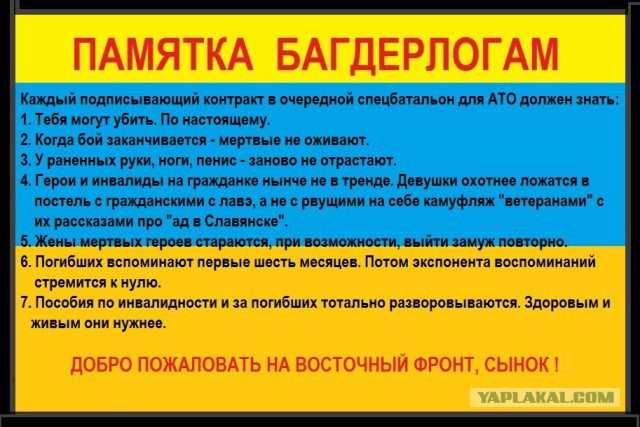 Аэропорт, сбор 200х