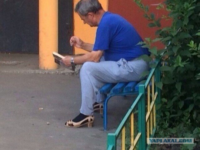 Горячий привет из вконтактиков и прочих соцсетей