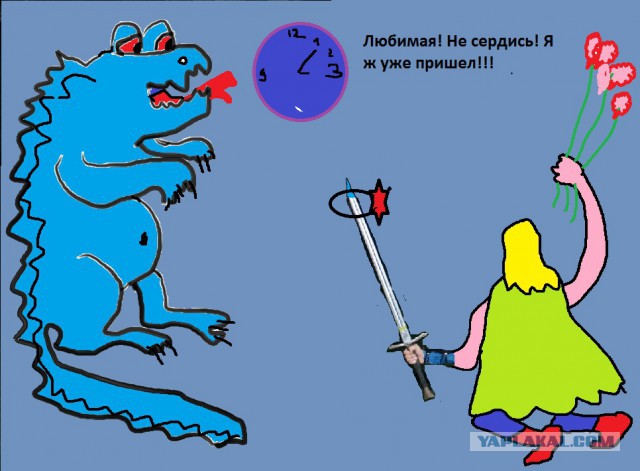 Конкурс - Забава "Безумный PAINT!"