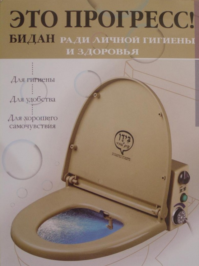 Что говорит о Вас туалетная бумага?