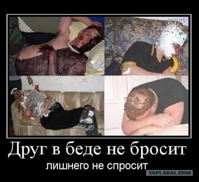 Веселые картинки