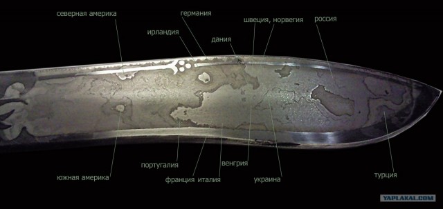 МЕГАБАЯН, за который не стыдно.