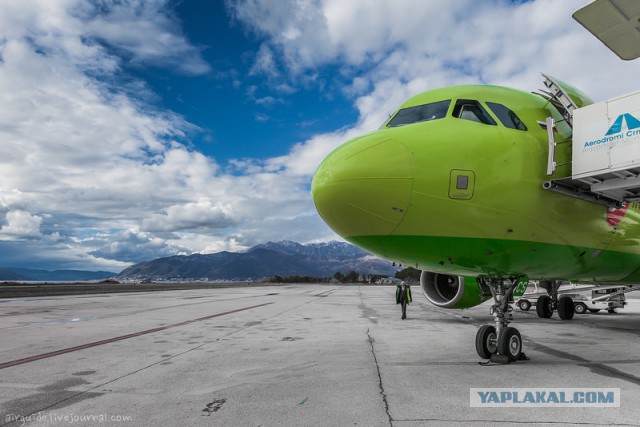 Не полёт, а Полёт!