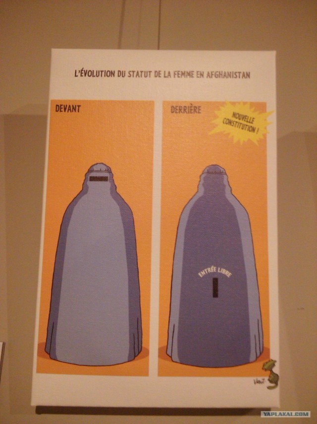 Восток - дело тонкое.