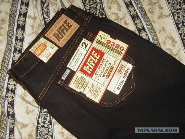 Мои первые джинсы