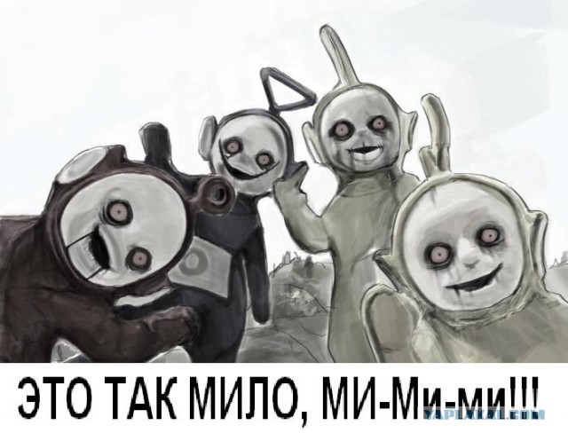 Не стоит играть с фильтрами