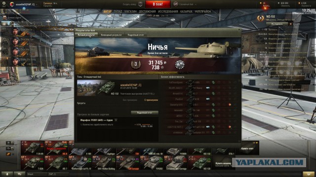 Wargaming 24