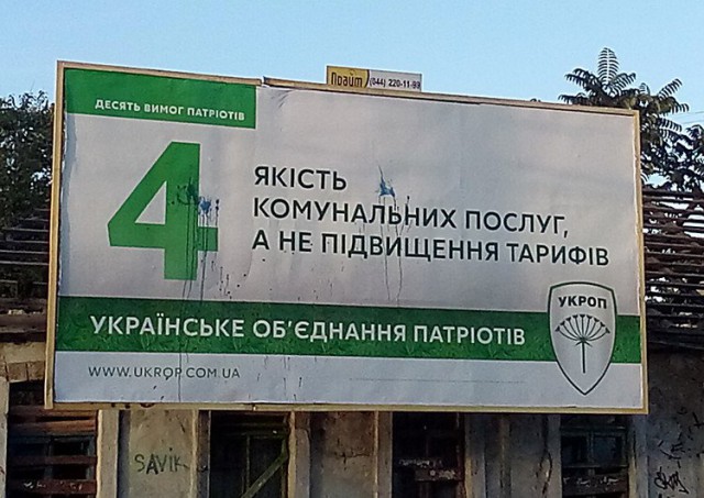 Выборы-выборы! Кандидаты... молодцы.