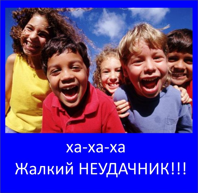 Олег Басилашвили и Лия Ахеджакова-ПРОТИВ!