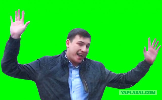 "Если ты это куда-то выложишь - я тебя убью!"