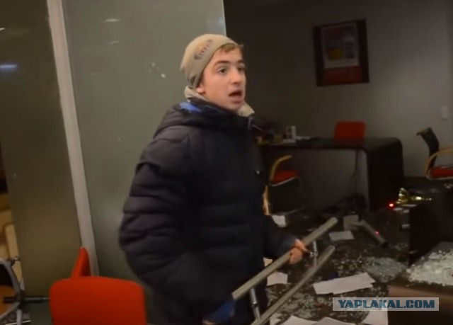 Херой Майдана